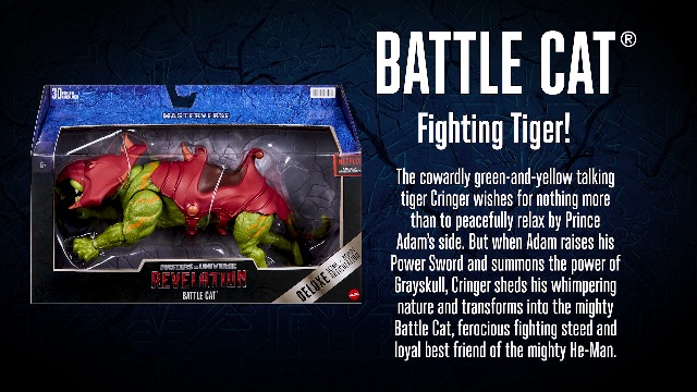 ★お正月値下げ中★ マスター・オブ・ユニバース バトルキャット Amazon.com: ​Masters of The Universe Masterverse Battle Cat, 14-in